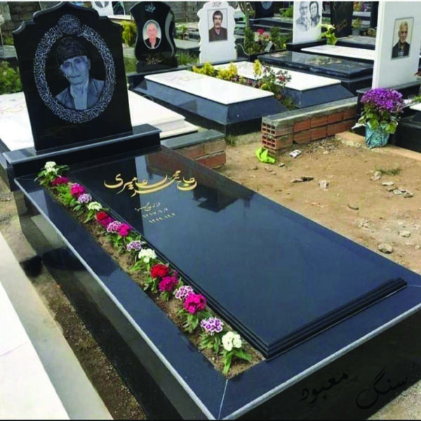 سنگ مزار برزیل طرح کنار باغچه