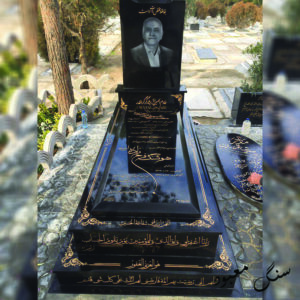 سنگ مزار برزیلی