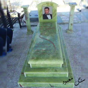 سنگ مزار مرمر آذرشهر